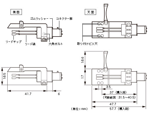 オーディオテクニカ AT-LH13H ヘッドシェル AT-LH13H｜アナログ：アクセサリー｜オーディオテクニカ