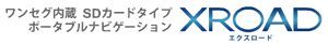 RM-Z5020
