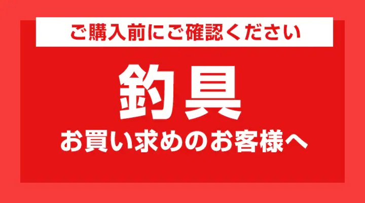 �ދ�����w���̂��q�l��