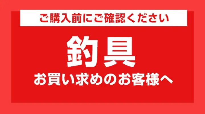 �ދ�����w���̂��q�l��