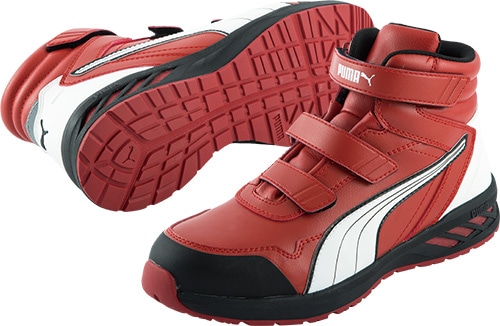 v[} JAPAN ATHLETIC Rider 2.0 Red Mid 28.0cm JSAAKi A PUMA SAFETY 63.354.0-RED-28.0
