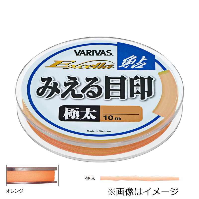 ooX GNZ ڈ 10m ɑ (IW) VARIVAS Excella ڈ GNZA~GWV10mSNug(IW)