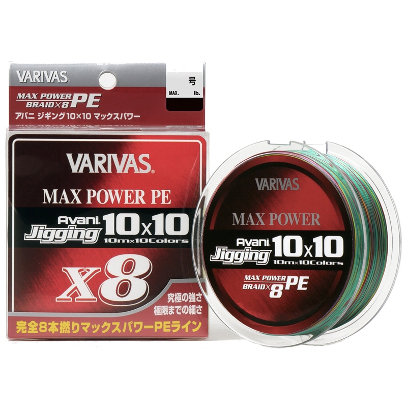 PEラインまとめ売り pe ライン 6号 300m」の人気商品一覧 | 安い商品を通販サイト