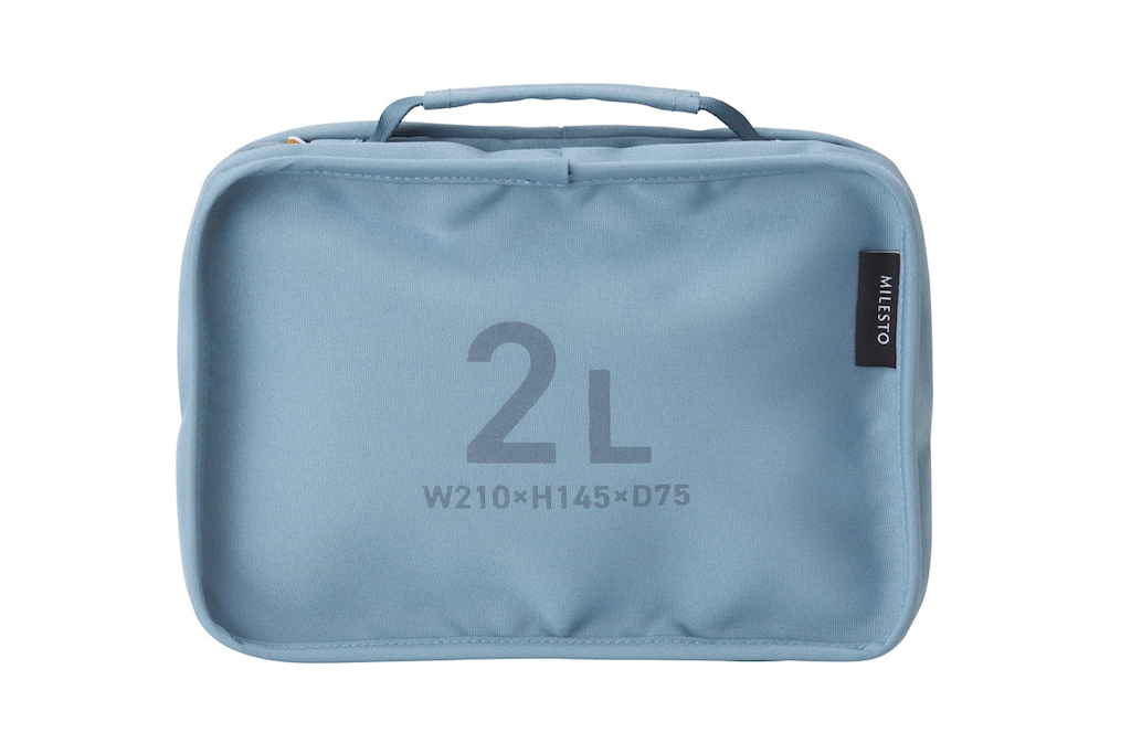 �~���X�g �n���M���O�I�[�K�i�C�U�[�@2L�i�u���[�O���[�j MILESTO UTILITY MLS909-BLGY