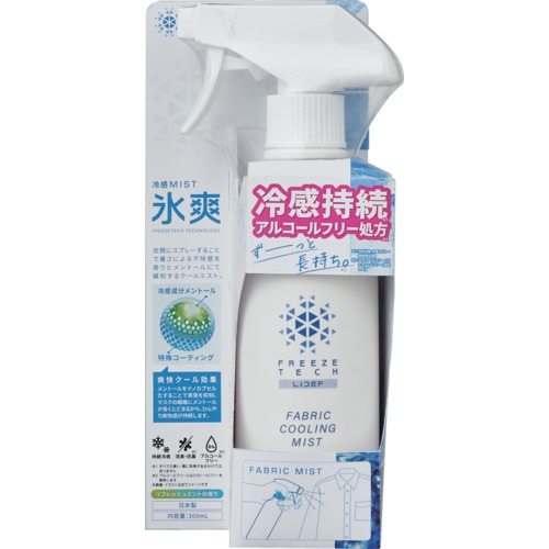 x^ ߗޗp⊴~Xg FREEZE TECH 300ml LIBERTA FT-6525008