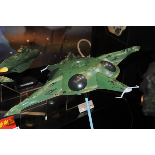 BANDAI 1/1000 宇宙戦艦ヤマト2199 ポルメリア級強襲航宙母艦 価格比較