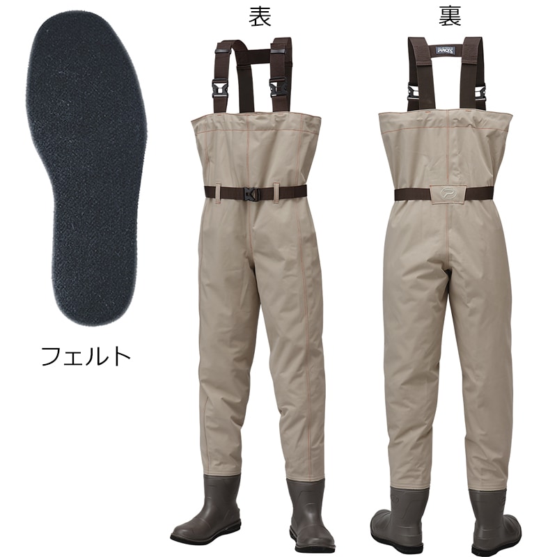 プロックス　ウェーダー Pプルーフウェダー
