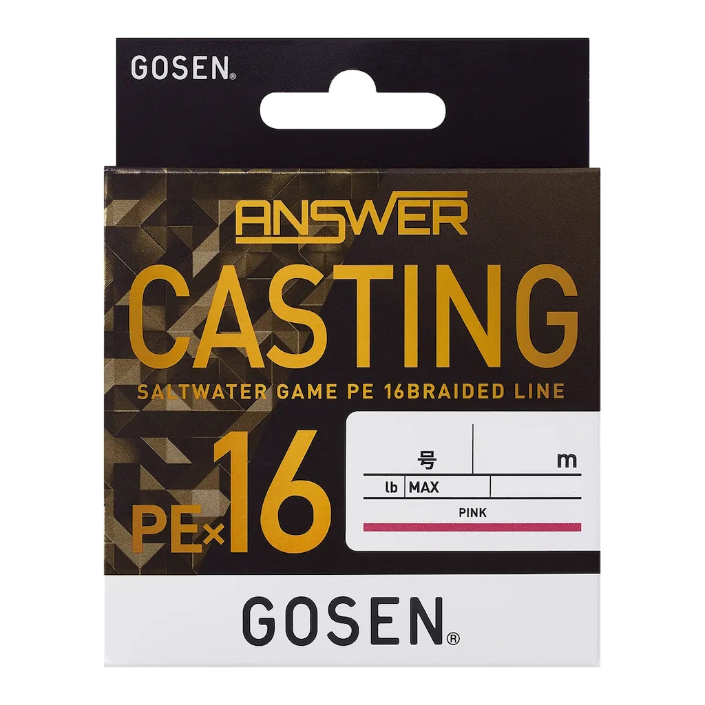pe ライン gosen」の人気商品一覧・価格比較 - 価格.com