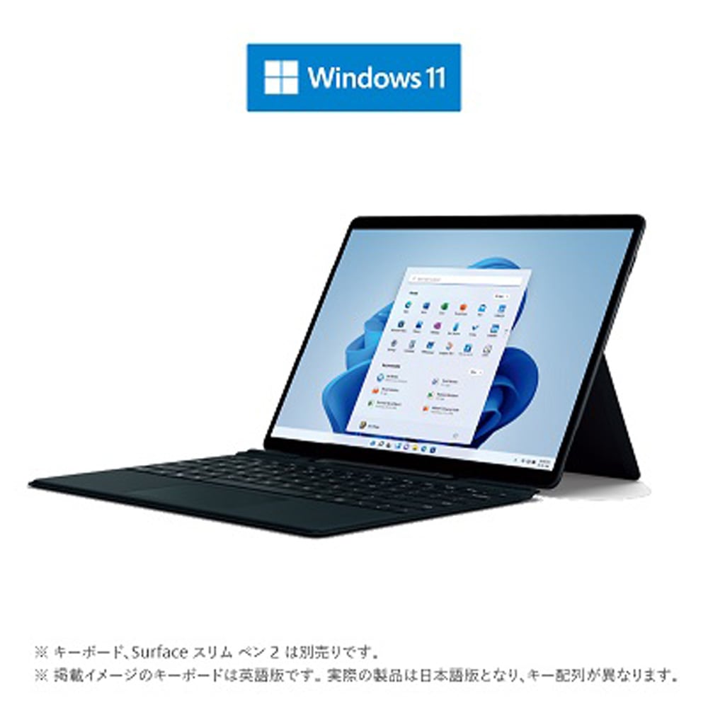 ストレージ容量:256GB マイクロソフト Surface(サーフェス)の