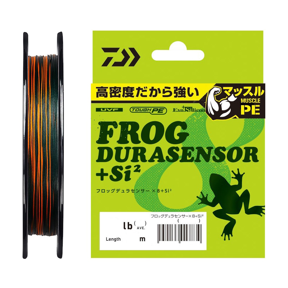 ダイワ デュラセンサー X12EX 2号　300m Amazon.co.jp: ダイワ(DAIWA) PEライン UVF ソルティガデュラ