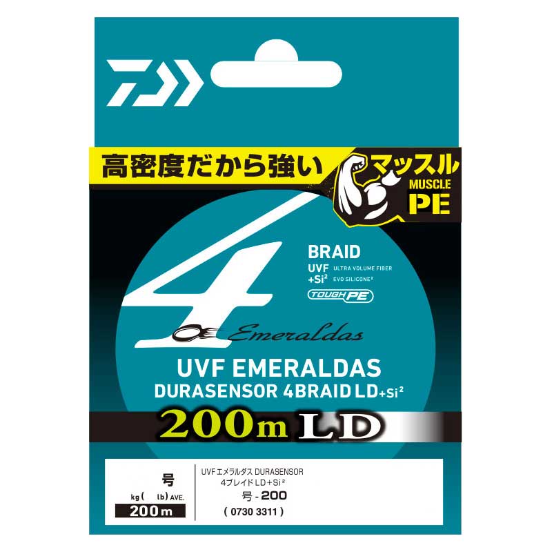 _C UVF G_Xf ZT[×4 LD +Si2 200m(0.6/10lb) DAIWA PEC UVFG_XfZT[×4LD+Si2 200m(0.6SE/10lb)