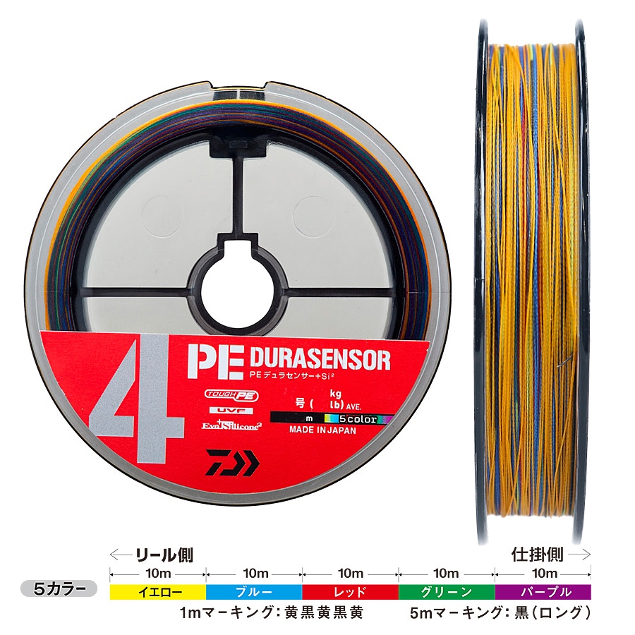 _C UVF PEfZT[×4{Si2 300m(2/26lb)5J[ DAIWA PEC UVF PEfZT[×4{Si2 300m(2SE/26lb)5J[