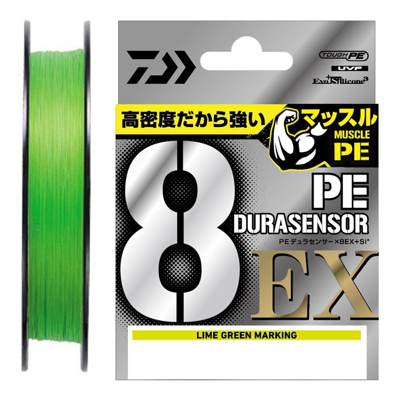スマイルさん専用ダイワ FUNEXTpeライン3号150m付き