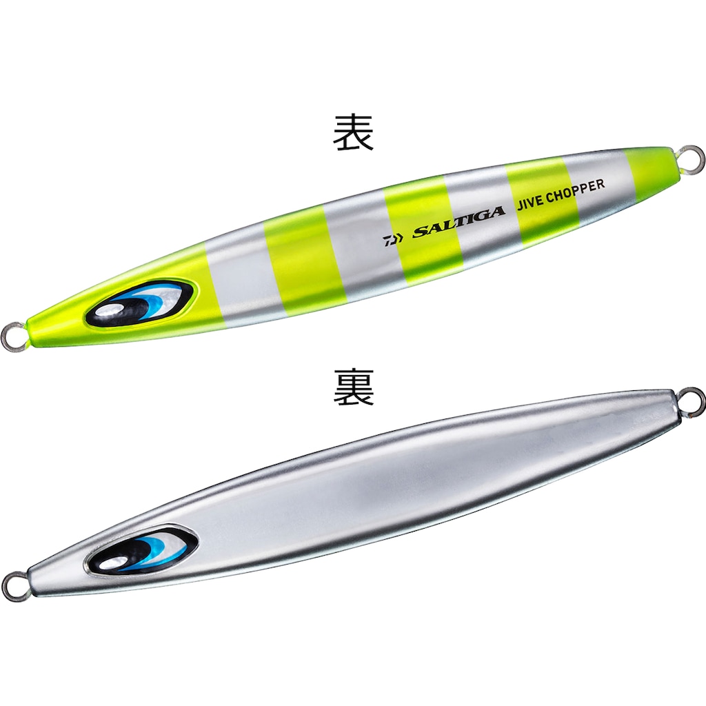 ジャイブチョッパー150」の人気商品一覧・価格比較 - 価格.com