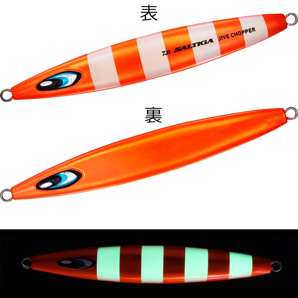 �_�C�� �\���e�B�K �W���C�u�`���b�p�[ 400g (ML�I�����W�[�u���O���[) DAIWA ���^���W�O �\���e�B�K�W���C�u�`���b�p�[400g(ML�I�����W�[�u���O���[)