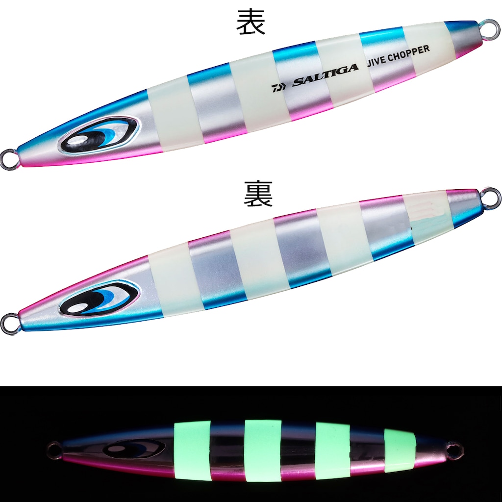 �_�C�� �\���e�B�K �W���C�u�`���b�p�[ 130g (ML�u���s���[�u���O���[) DAIWA ���^���W�O 2024�N11���ǉ����f�� �\���e�B�K�W���C�u�`���b�p�[130g(ML�u���s���[�u���O���[)