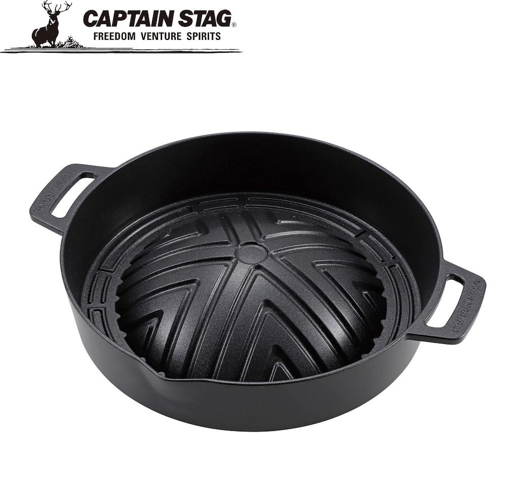 LveX^bO LXgA~ WMXJ 20cm CAPTAIN STAG UG-3091