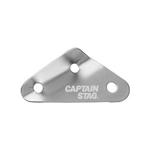 �L���v�e���X�^�b�O �A���~�O�p����10�g�@���a6mm�@�i�V���o�[�j CAPTAIN STAG UA-4557