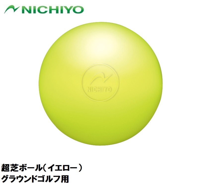 j`[ Ń{[iCG[j NICHIYO OEhStp NTY-GG71-Y