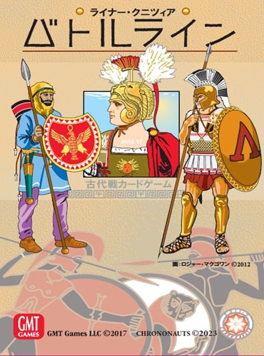 Nmm[cQ[Y ogC {2023(V) J[hQ[ ogCjzS2023 Vp