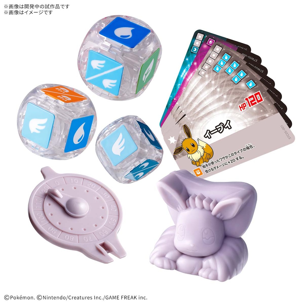 プラコロ　10体セット プラコロ スタートセット」の人気商品一覧・価格比較 - 価格.com