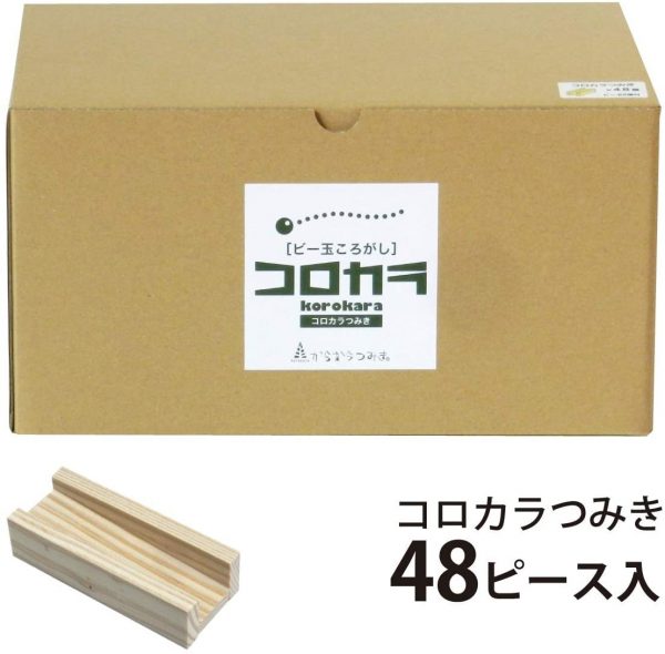 h[ubT RJ݂i48s[XEr[ 8jykorokara_48z RJc~L 48s-X
