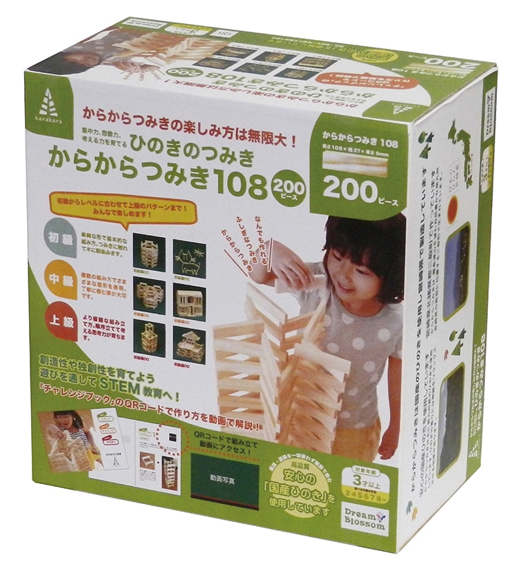 h[ubT Ђ̂̂݂ 炩݂108i200s[Xj JJc~L108 200P