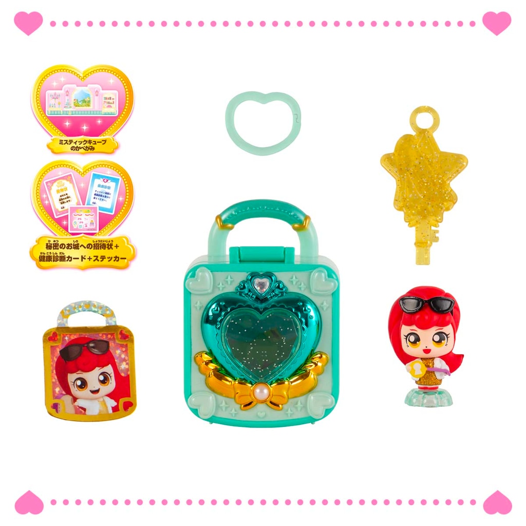 ティニピン」の人気商品一覧 | 安い商品を通販サイトから探す