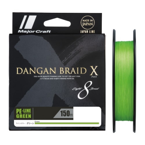 W[Ntg eۃuCh NX 150m(0.8/16lb) O[ MajorCraft PEC DBX8-150/0.8GR