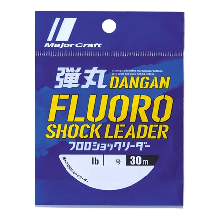 W[Ntg eۃt VbN[_[ 30m(1.75/7lb) MajorCraft tJ[{ VbN[_[ DFL-1.75/7LB