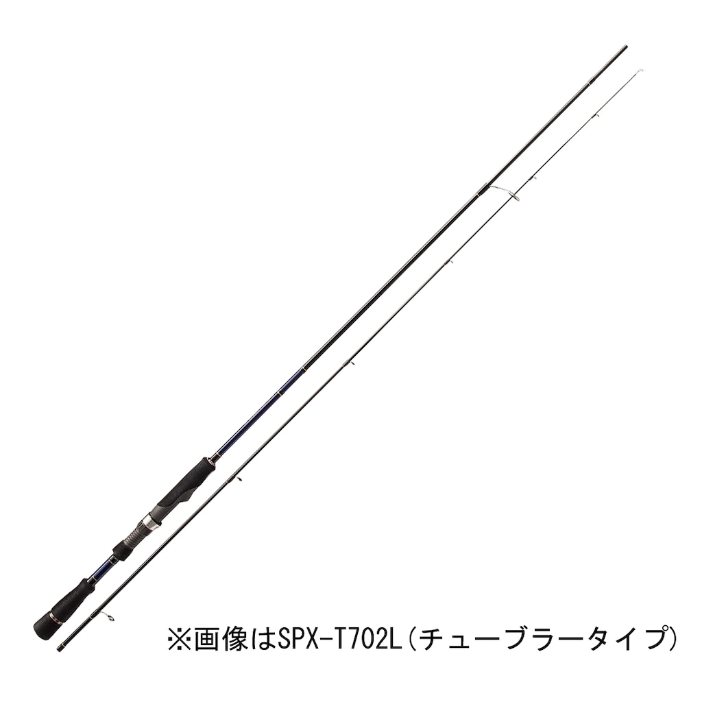 W[Ntg \p of 7.3ft \bheBbv 2s[X XsjO MajorCraft SOLPARA oObh CgQ[ SPX-S732UL