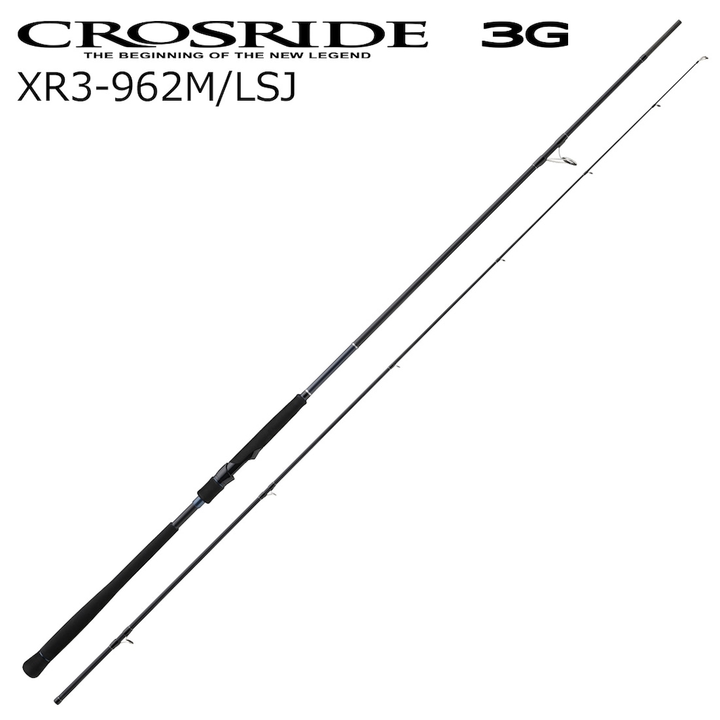 W[Ntg NXCh 3G XR3-962M/LSJ 9.6ft 2s[X XsjO MajorCraft CROSRIDE3G CgVAWMObh XR3-962M/LSJ
