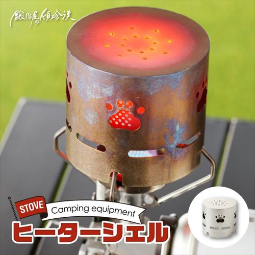 b艮̓ڒ yAR[Xg[u ST-310pzq[^[VF PHS-1