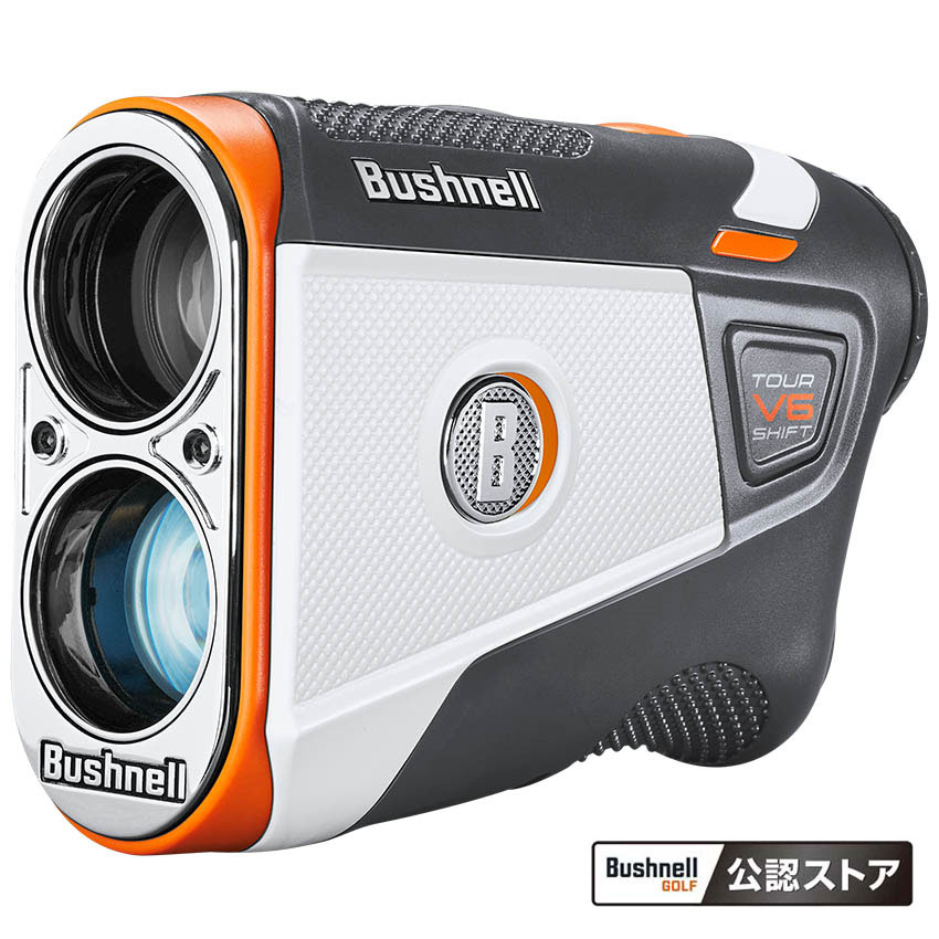 価格.com - ブッシュネル（Bushnell）