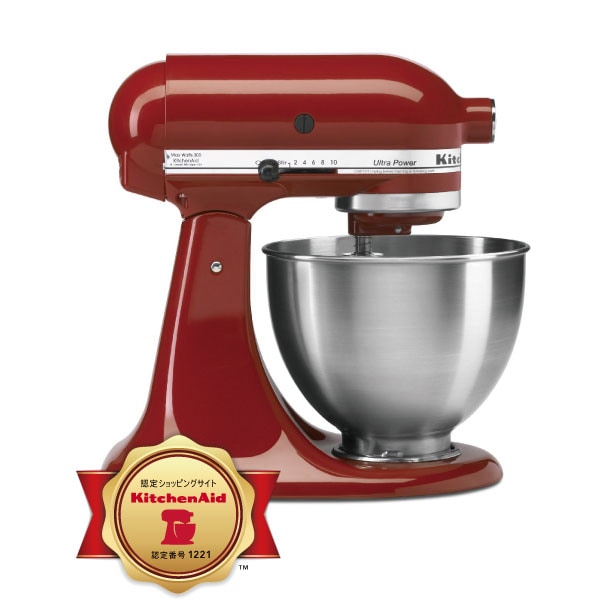 キッチンエイド(KitchenAid)のミキサー・フードプロセッサー 比較 2023