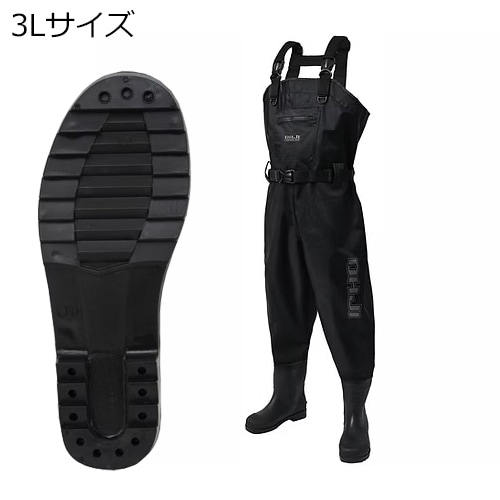 DAIWA - ダイワ AQUORIAネオプレーンウェーダー チェストハイ LL Amazon | ダイワ ウェーダー スーパーブレスウェーダー チェスト