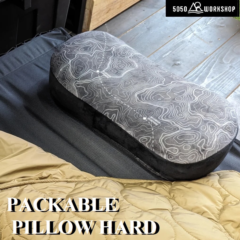 5050WORKSHOP PACKABLE PILLOW HARDy߁z TR033-5WS-4339