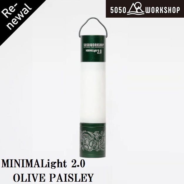 5050WORKSHOP yj[AzMINIMALight 2.0 OLIVE PASILEYiI[uj TR8-5WS-4468