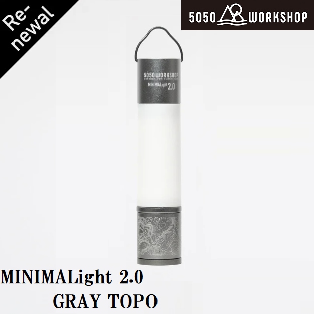 5050WORKSHOP yj[AzMINIMALight 2.0 GRAY TOPAiO[j TR8-5WS-4469