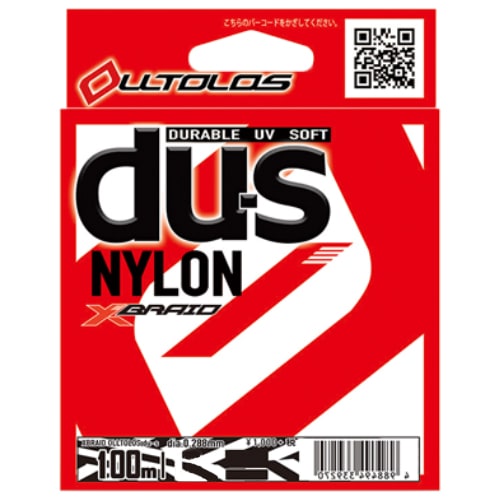 X-BRAID GbNXuCh IgX DU-S iC 100m(4/16lb) XBRAID OLLTOLOS DU-S NYLON iCC IgXDU-SiC100M4