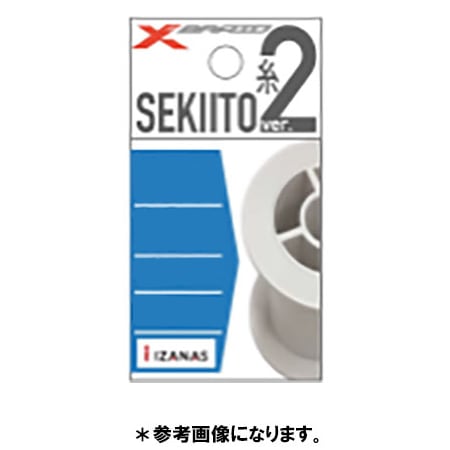 X-BRAID GbNXuCh ZL 2 No.2( 2) iC XBRAID ZLCg2NO.2