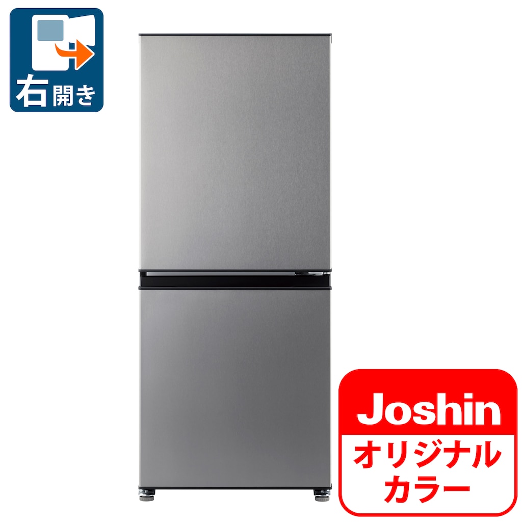 AQUA AQR-J14N-S 価格比較 - 価格.com