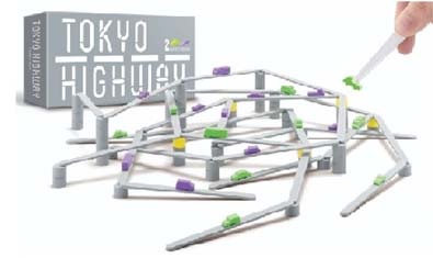 itten TOKYO HIGHWAY 2lp(j[A) {[hQ[ g[L[nCEFC 2E jA