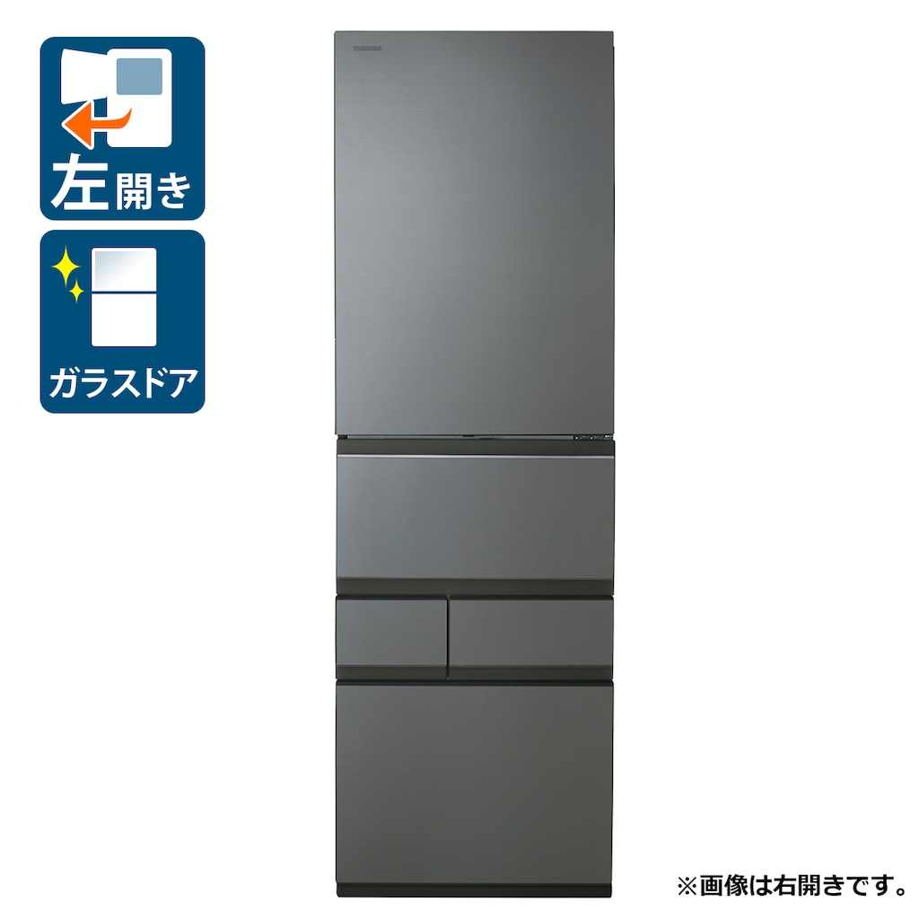 東芝 VEGETA GR-V450GTL 価格比較 - 価格.com