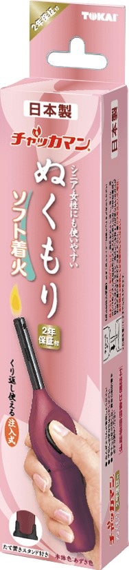 C `bJ} ʂ  TOKAI-CKMNKMR-AZK