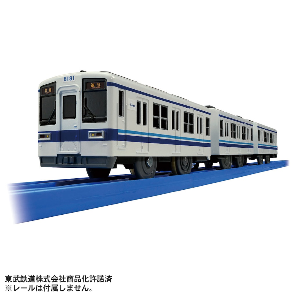 価格.com】鉄道おもちゃ | 通販・価格比較・製品情報