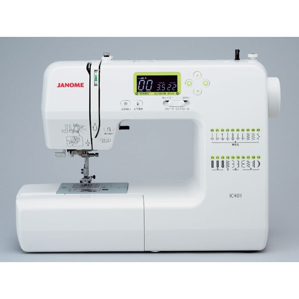 ジャノメミシン JANOME pericia NK5505R - その他