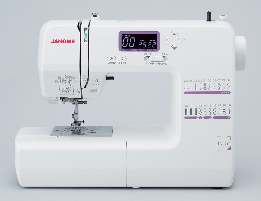 ジャノメ(JANOME)のミシン 比較 2023年人気売れ筋ランキング - 価格.com