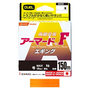 DUEL A[}[h F GMO 150m IW(0.6/MAX11lb) fG X[p[PE H-4122-O