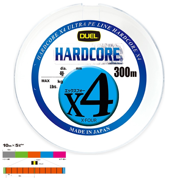 DUEL n[hRA X4 300m 10m×5FCG[}[LO(2/MAX30lb) fG HARDCORE PEC H3251N-5CBL